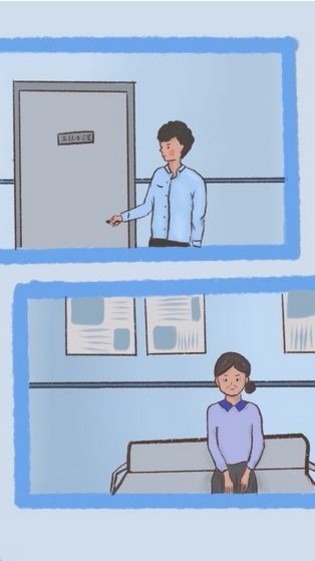 我要如何说再见  v1.3图2