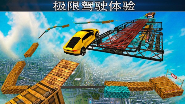 令人惊叹的赛车  v1.21图3