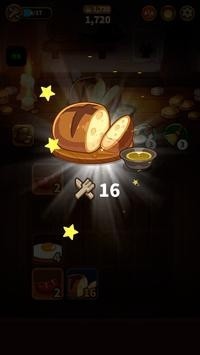 烹饪2048