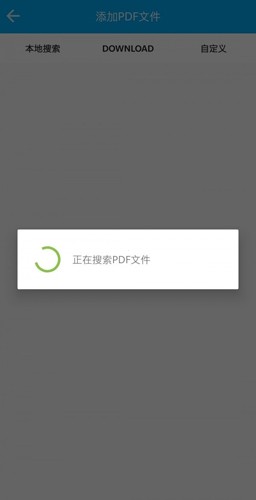 奶茶阅读器  v1.2图3