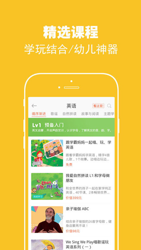 绘分享  v5.23.1图1