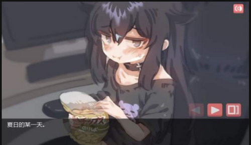 在阴暗房间中独孤少女纸巾盒  v1.0图3