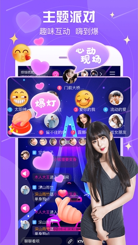 CP狐  v3.8.3图1