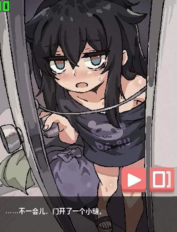 在阴暗房间中独孤少女冷狐最新版