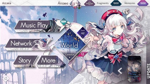 Arcaea