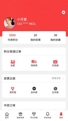 0元时代