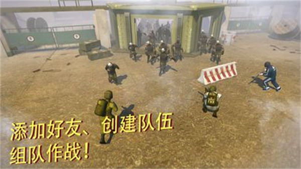 战术冷却  v1.32.0图2