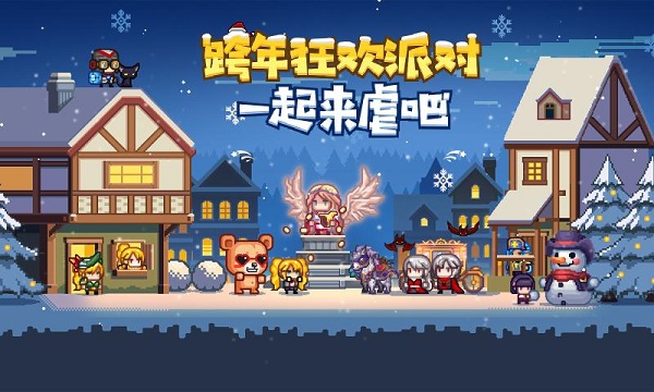 伊洛纳诸神降临  v1.0.2图3