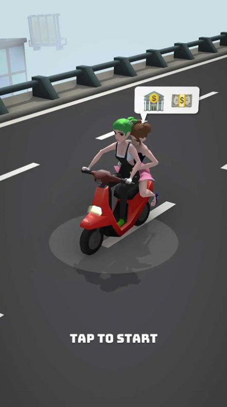 公路出租车  v0.0.2图1