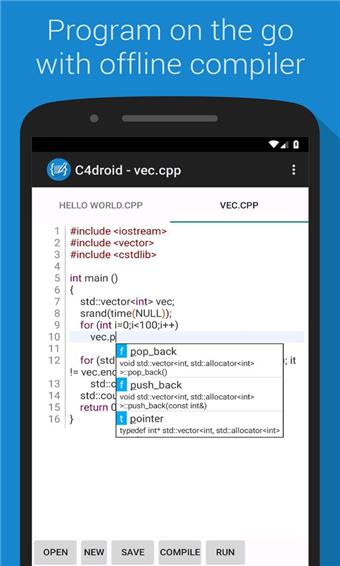 c4droid(C++编译器)  v7.0图3