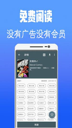 jsmlsyz韩漫最新版本