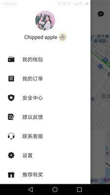 金兆头企服  v2.0.2图2