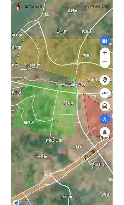 鸟情监测  v1.0.0图3