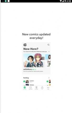 webtoon漫画  v1.0.0图2