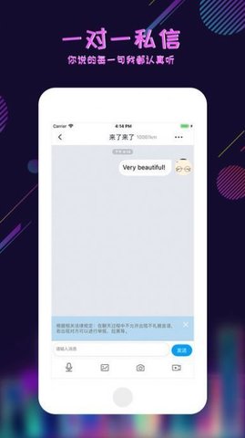 抖音评论的足迹看脚的软件  v6.4.1.202208231201图1