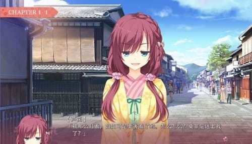 Steam千恋万花  v1.7.1图2