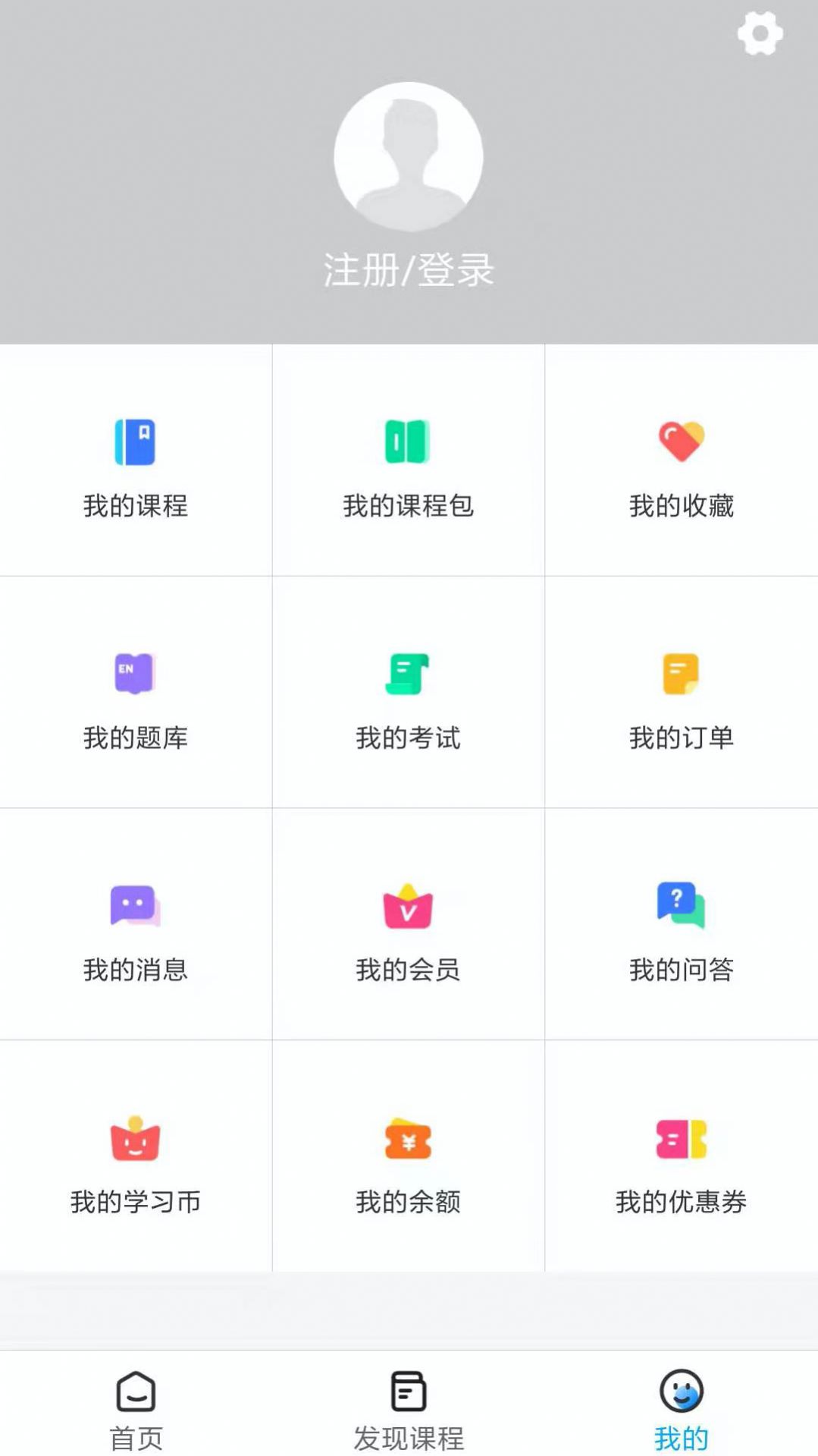 AI古鹿  v1.0.1图3