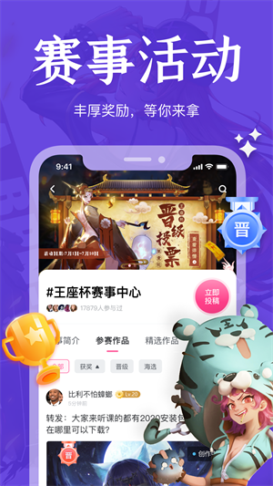 绘学霸  v9.7图2