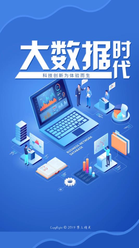 掌上精灵  v1.02图1