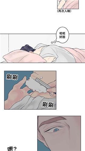 韩国漫画无删减免费版