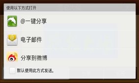 签名大师  v1.9.3图1