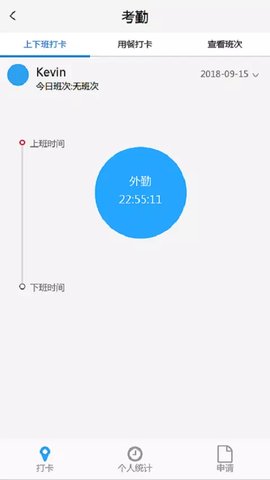 线头云  v2.7.24图3