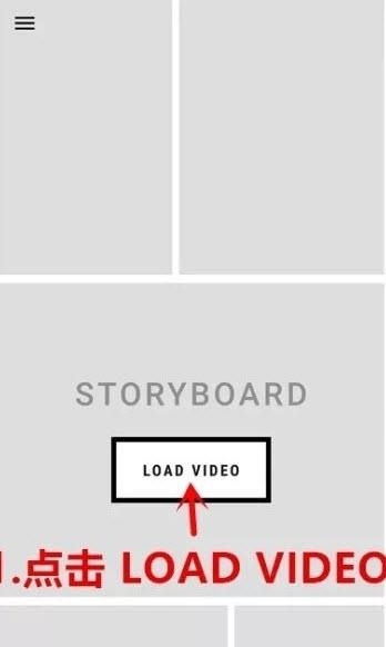 Storyboard视频一键转漫画  v1.0.8.175350072图4