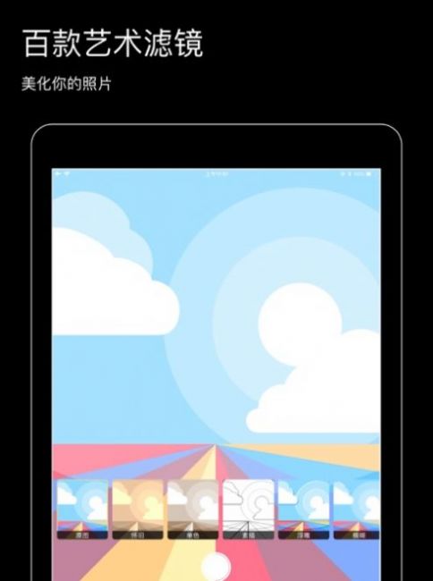 Philm黑咔  v2.0.0图3