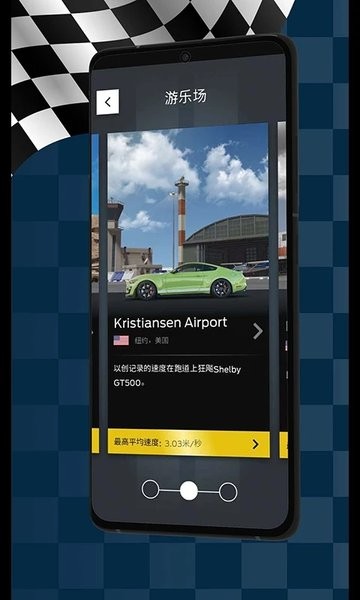 乐高机械组ar  v1.2.1图2