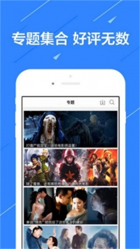 我的小猪视频版  v1.12图1