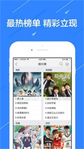 我的小猪视频版  v1.12图2