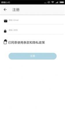 醉游汉化盒子app  v1.46.00图2