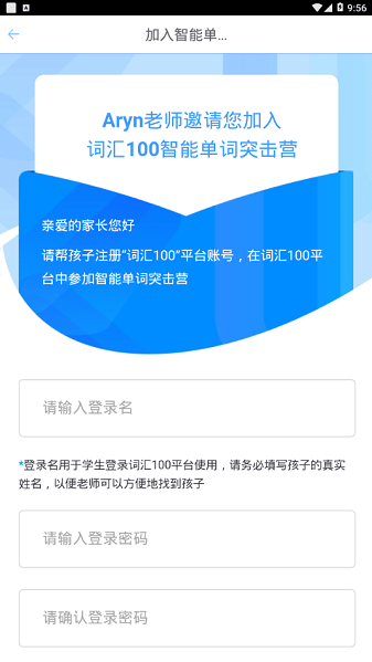 词汇100