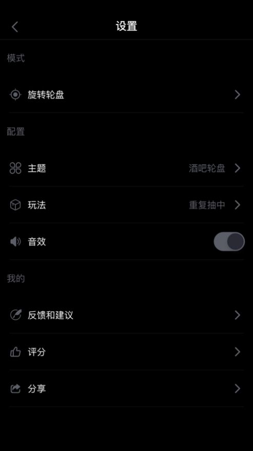 盘他视频app免费下载  vv5.5.1图1