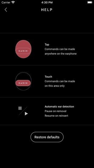 earin  v1.0图1