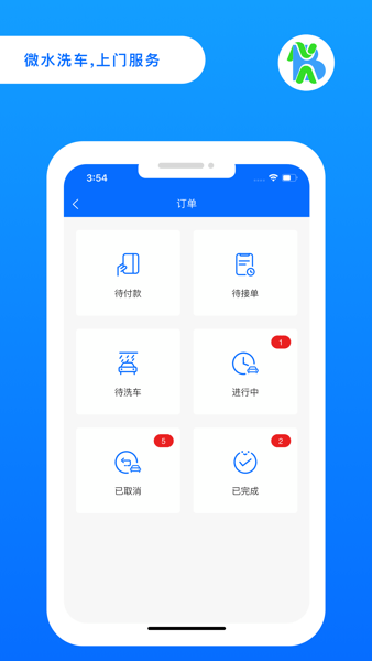 邦您玺用户端