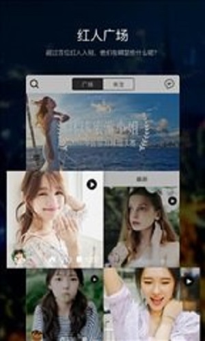 套路社交taolufan最新版  v1.0图2