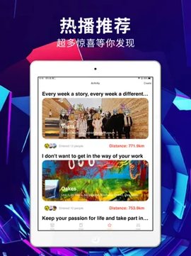 绿雾影视2023  v2.2.00图3