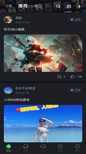 乐鲸免费版  v1.0.4图1