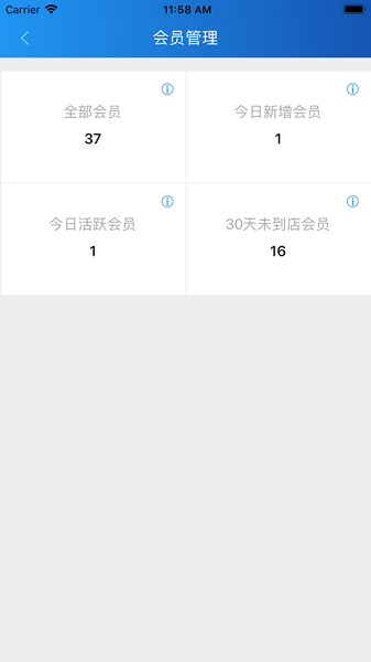 玉卡e购2024  v2.3.1图2