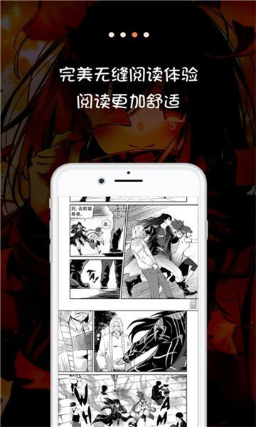 jk韩漫2024  v1.0.1图3