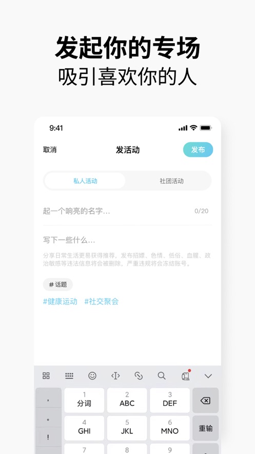 元友安卓下载  v1.0图1