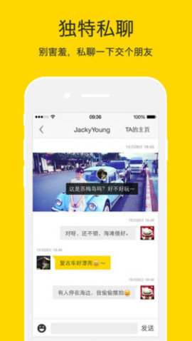 nice滤镜软件安装  v5.9.29图3