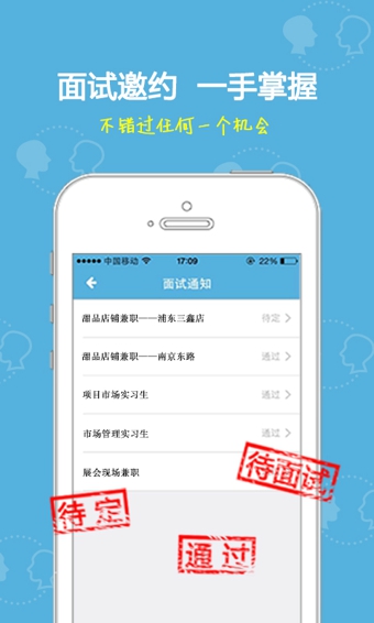 乐业天空  v1.0.1图1