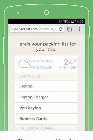 Packpoint手机版  v3.9.0图4