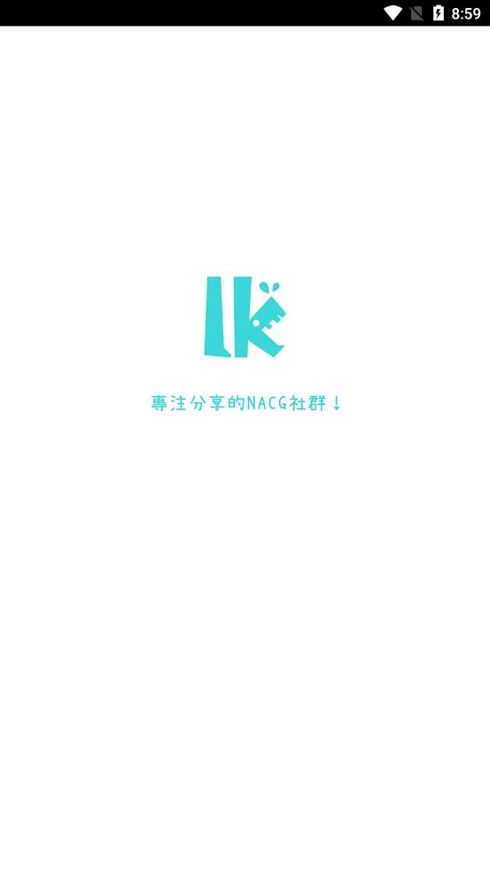 LK轻之国度最新版