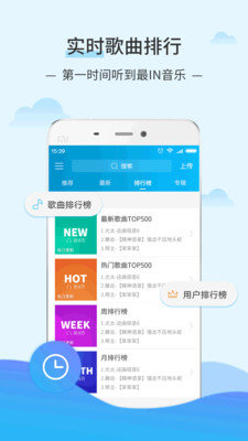 dj音乐库2.4.6版本  v2.9.7图3