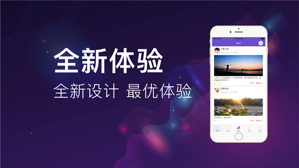 冲赚兼职app  v3.43.00图2