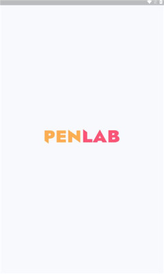 Penlab安卓版  v1.8.2图3