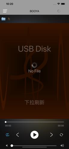 博雅音频app